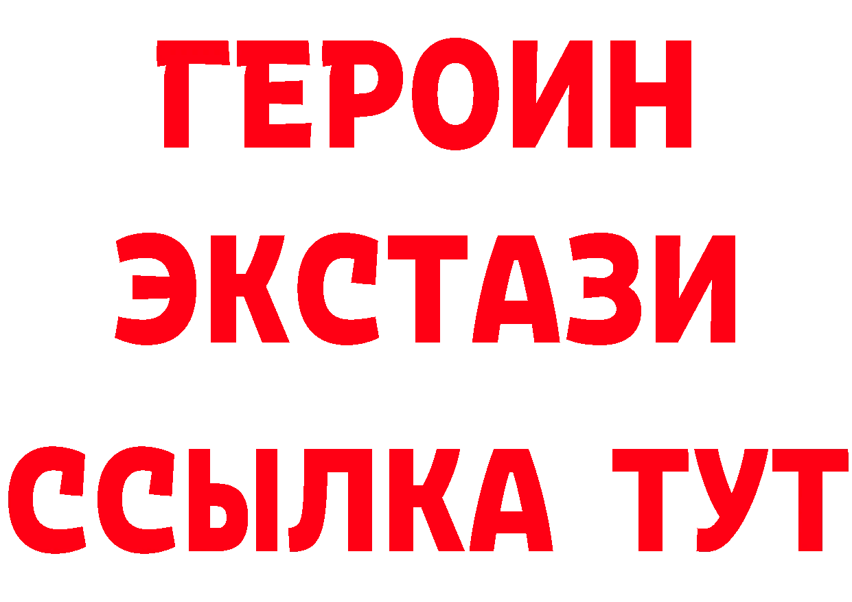 А ПВП СК как войти это mega Каменногорск